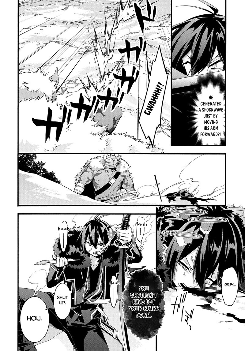Garbage Brave Isekai Ni Shoukan Sare Suterareta Yuusha No Fukushuu Monogatari 25 19