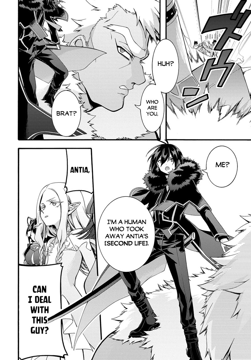 Garbage Brave Isekai Ni Shoukan Sare Suterareta Yuusha No Fukushuu Monogatari 25 5