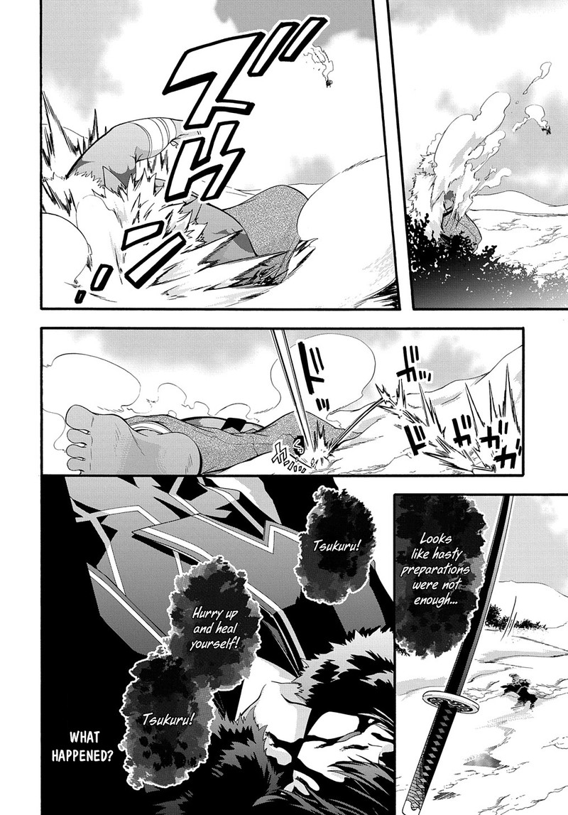 Garbage Brave Isekai Ni Shoukan Sare Suterareta Yuusha No Fukushuu Monogatari 26 10