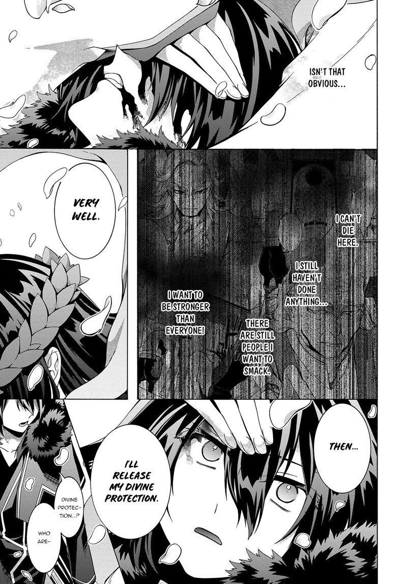 Garbage Brave Isekai Ni Shoukan Sare Suterareta Yuusha No Fukushuu Monogatari 26 14