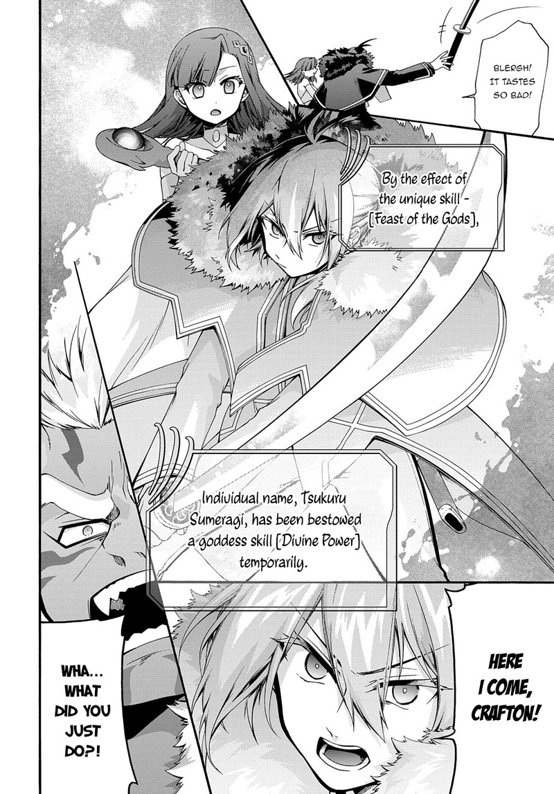 Garbage Brave Isekai Ni Shoukan Sare Suterareta Yuusha No Fukushuu Monogatari 26 18