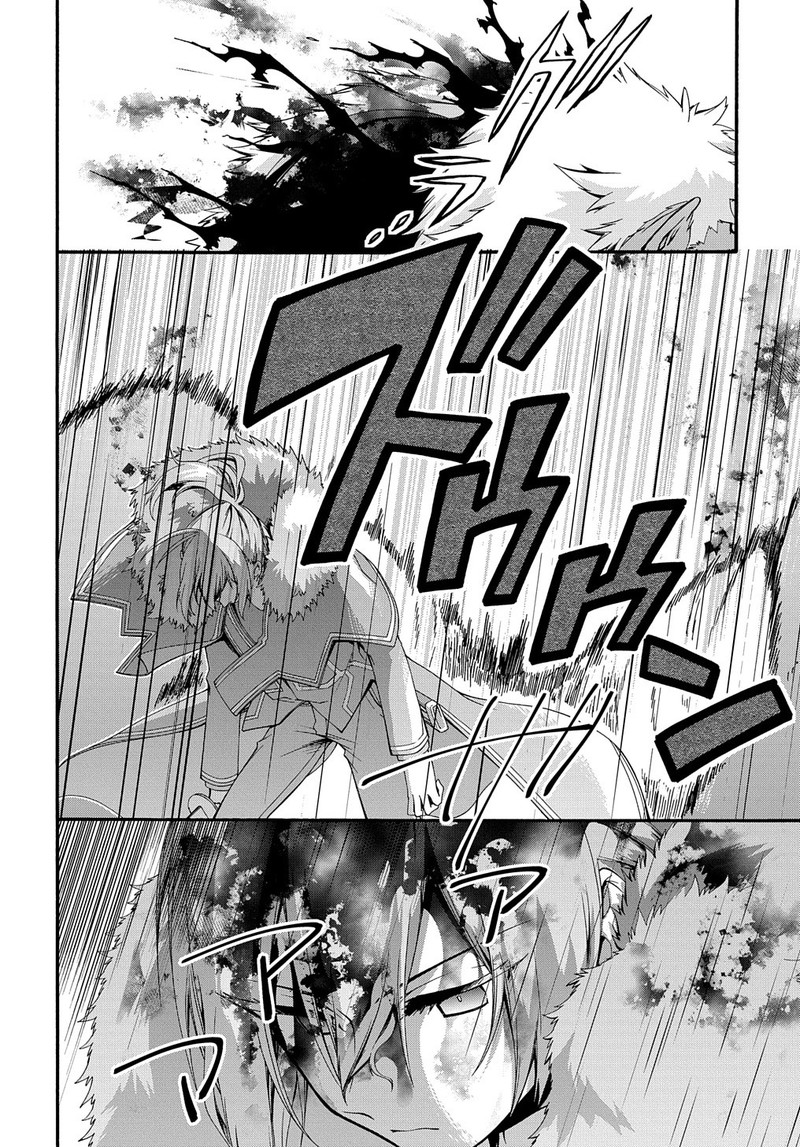 Garbage Brave Isekai Ni Shoukan Sare Suterareta Yuusha No Fukushuu Monogatari 26 22