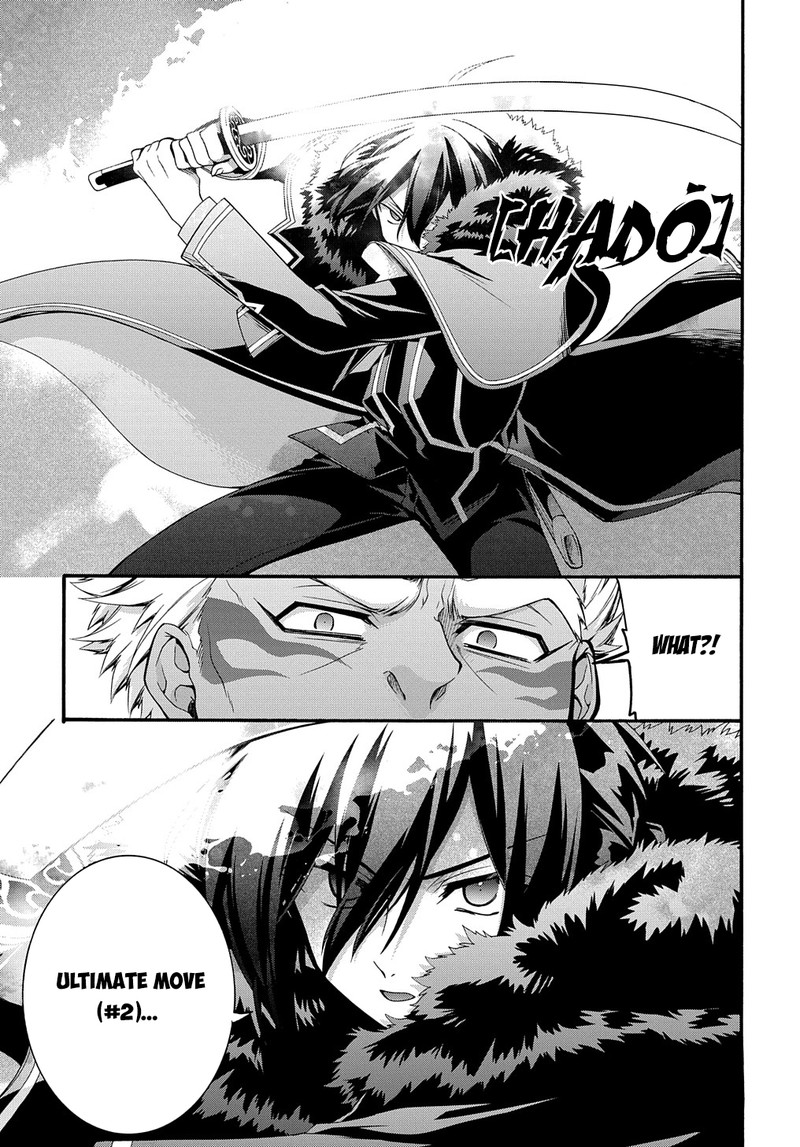 Garbage Brave Isekai Ni Shoukan Sare Suterareta Yuusha No Fukushuu Monogatari 26 7
