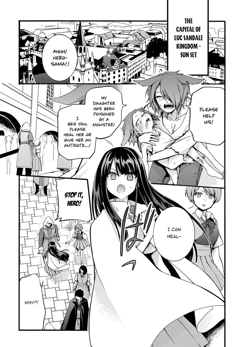 Garbage Brave Isekai Ni Shoukan Sare Suterareta Yuusha No Fukushuu Monogatari 27 11