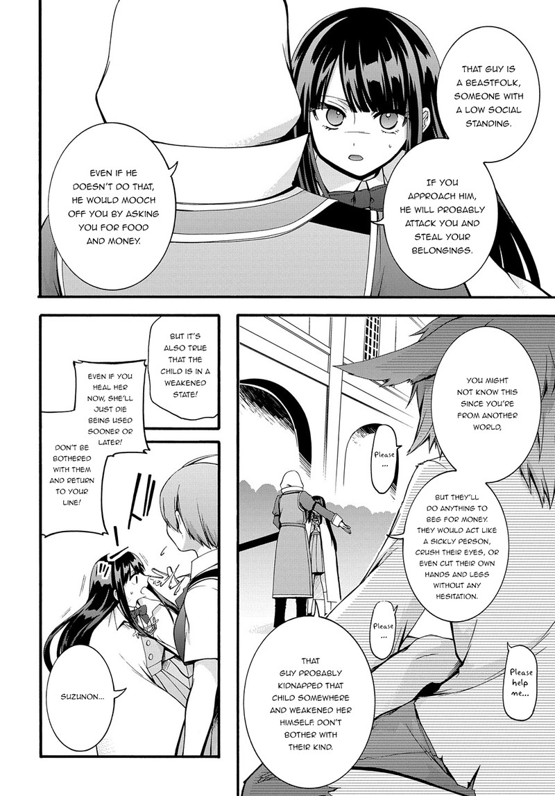 Garbage Brave Isekai Ni Shoukan Sare Suterareta Yuusha No Fukushuu Monogatari 27 12