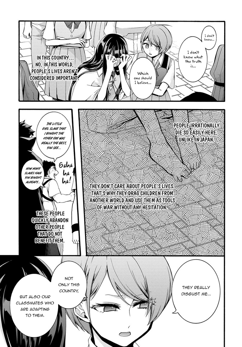 Garbage Brave Isekai Ni Shoukan Sare Suterareta Yuusha No Fukushuu Monogatari 27 13