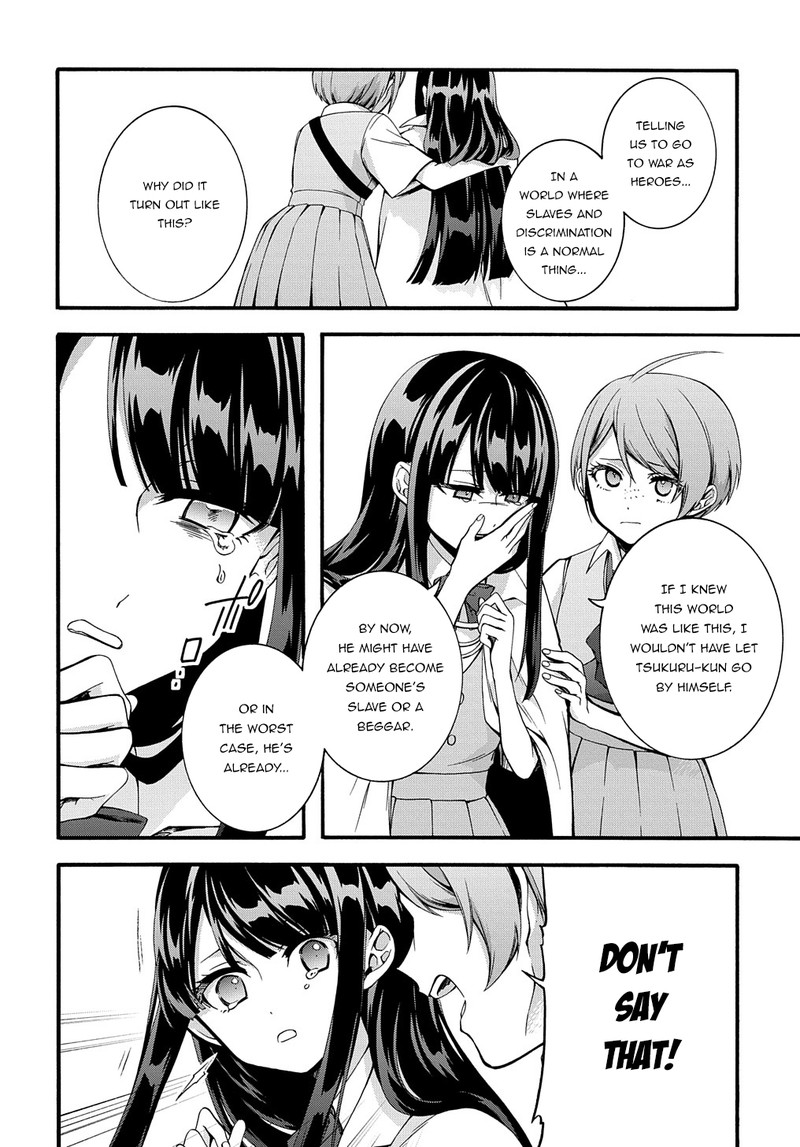 Garbage Brave Isekai Ni Shoukan Sare Suterareta Yuusha No Fukushuu Monogatari 27 14