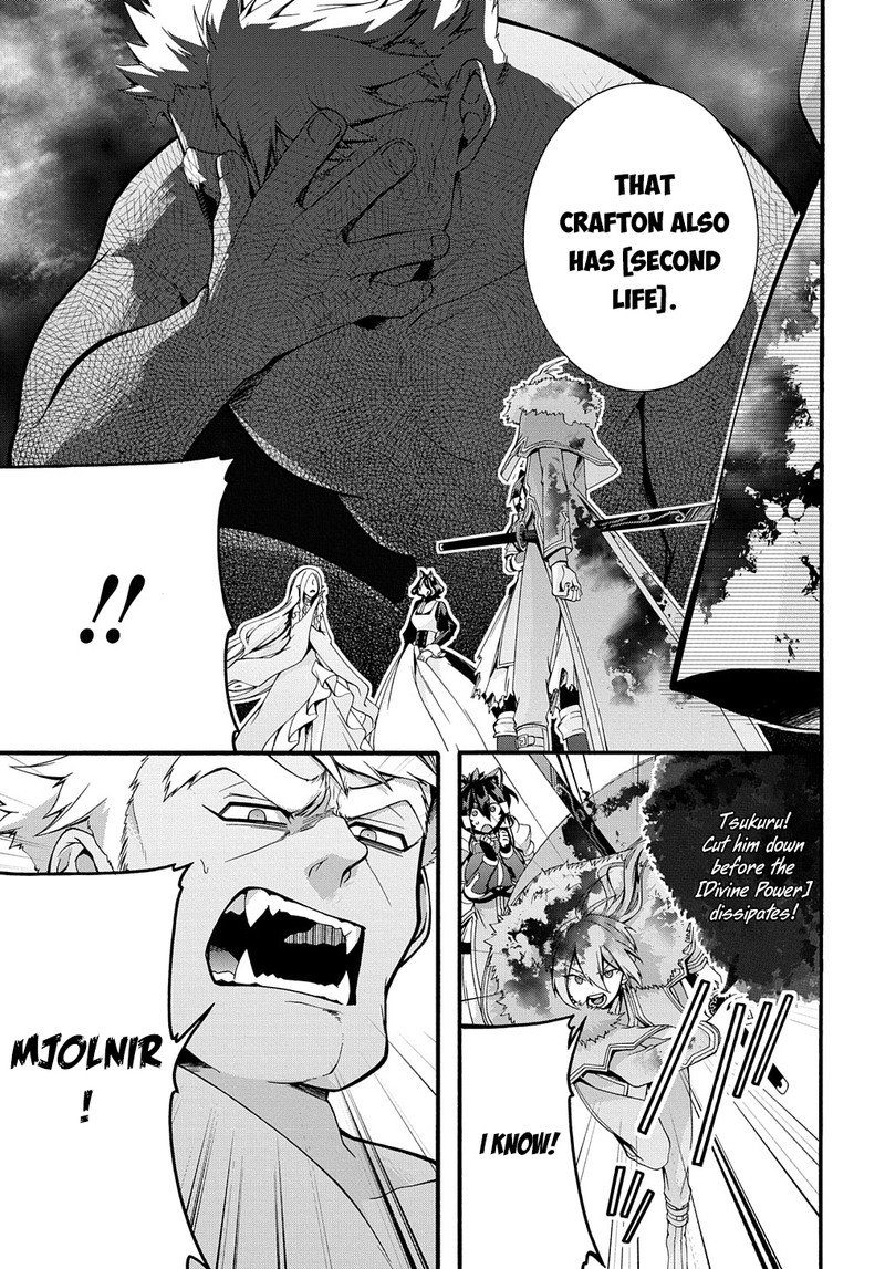Garbage Brave Isekai Ni Shoukan Sare Suterareta Yuusha No Fukushuu Monogatari 27 5