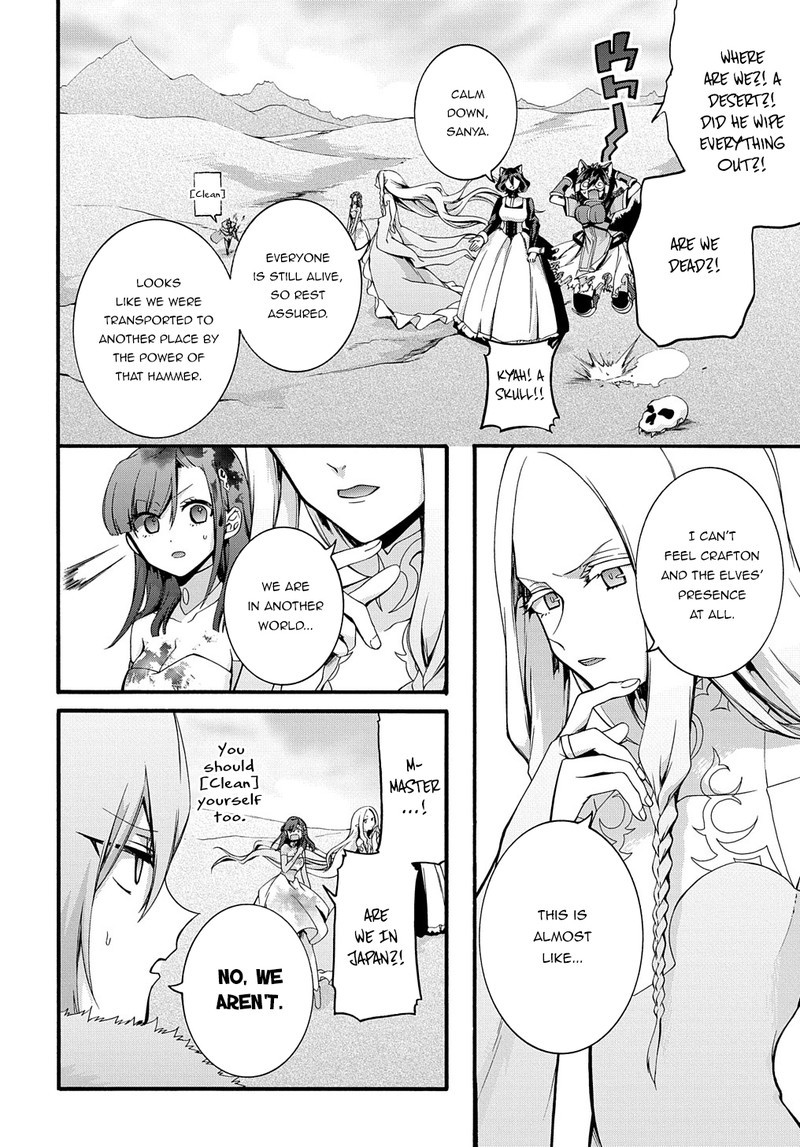 Garbage Brave Isekai Ni Shoukan Sare Suterareta Yuusha No Fukushuu Monogatari 27 8