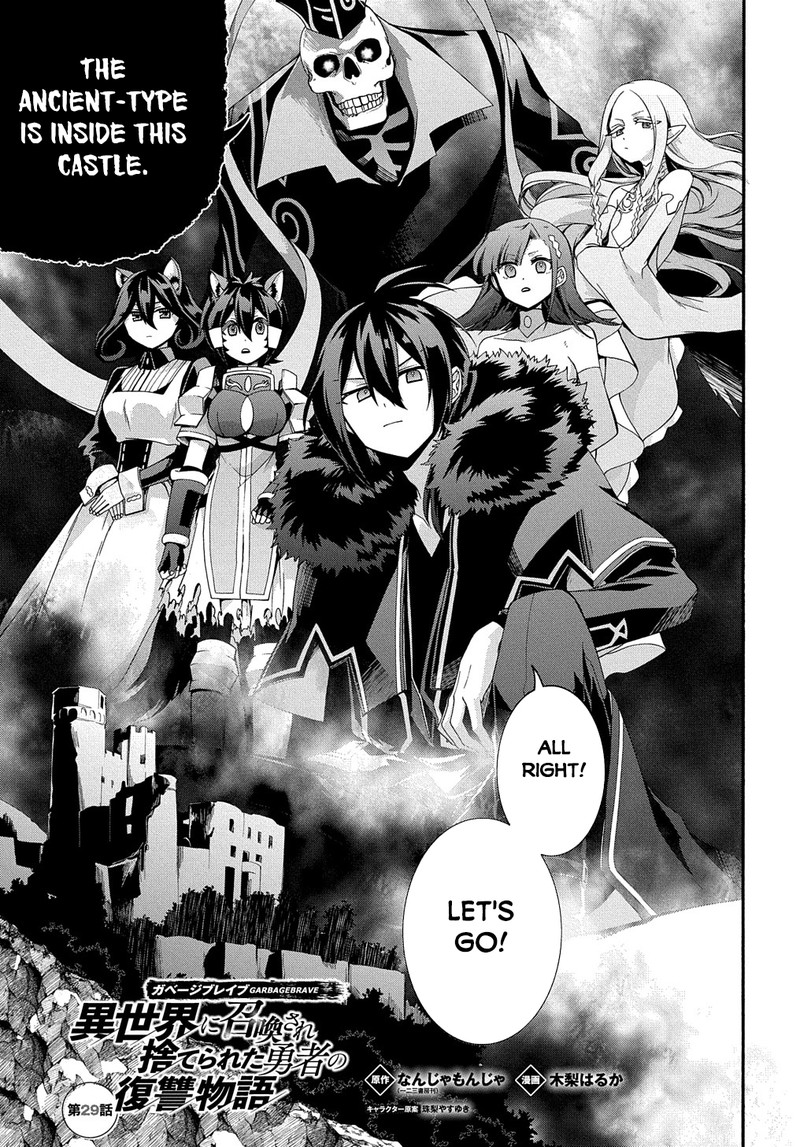 Garbage Brave Isekai Ni Shoukan Sare Suterareta Yuusha No Fukushuu Monogatari 29 1