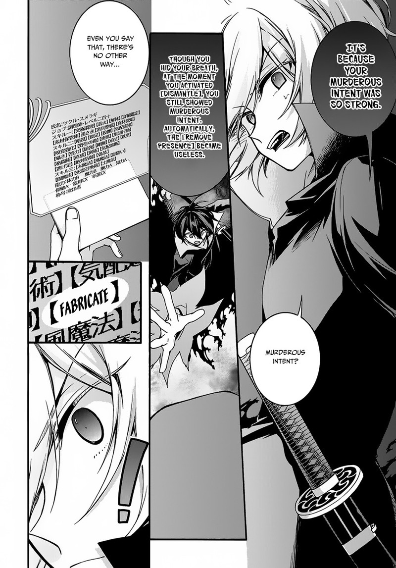 Garbage Brave Isekai Ni Shoukan Sare Suterareta Yuusha No Fukushuu Monogatari 3 22