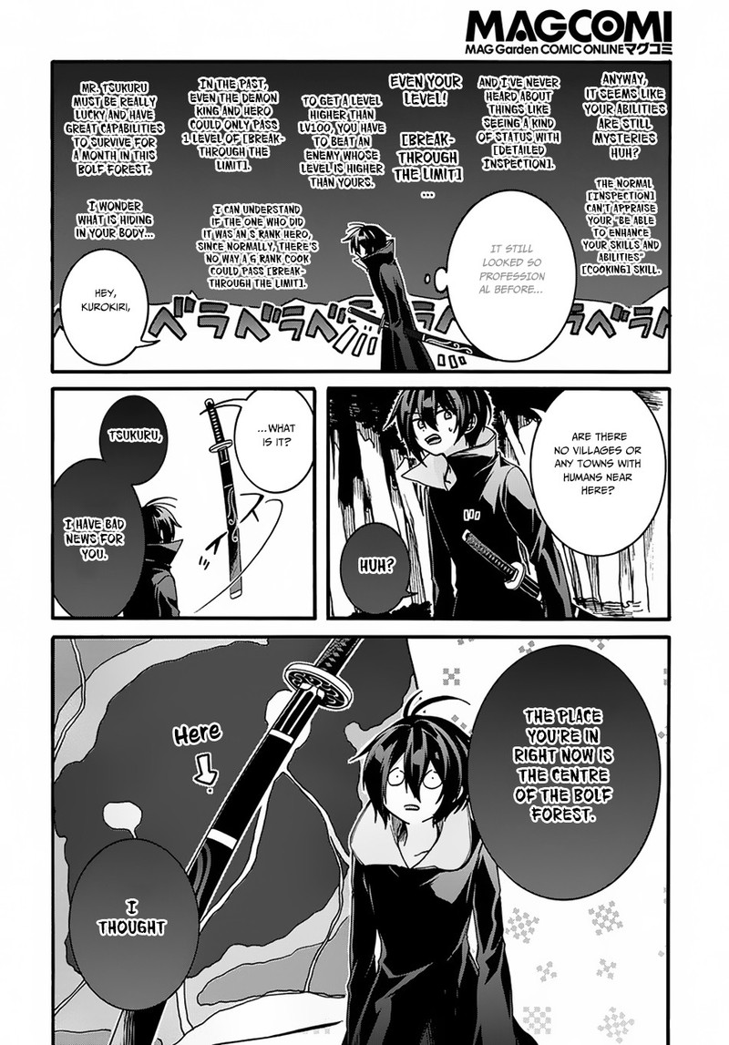 Garbage Brave Isekai Ni Shoukan Sare Suterareta Yuusha No Fukushuu Monogatari 3 9