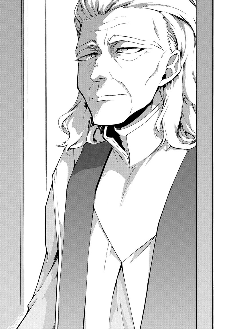 Garbage Brave Isekai Ni Shoukan Sare Suterareta Yuusha No Fukushuu Monogatari 30 21