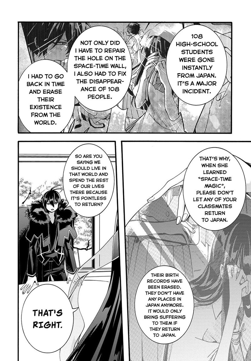 Garbage Brave Isekai Ni Shoukan Sare Suterareta Yuusha No Fukushuu Monogatari 31 15