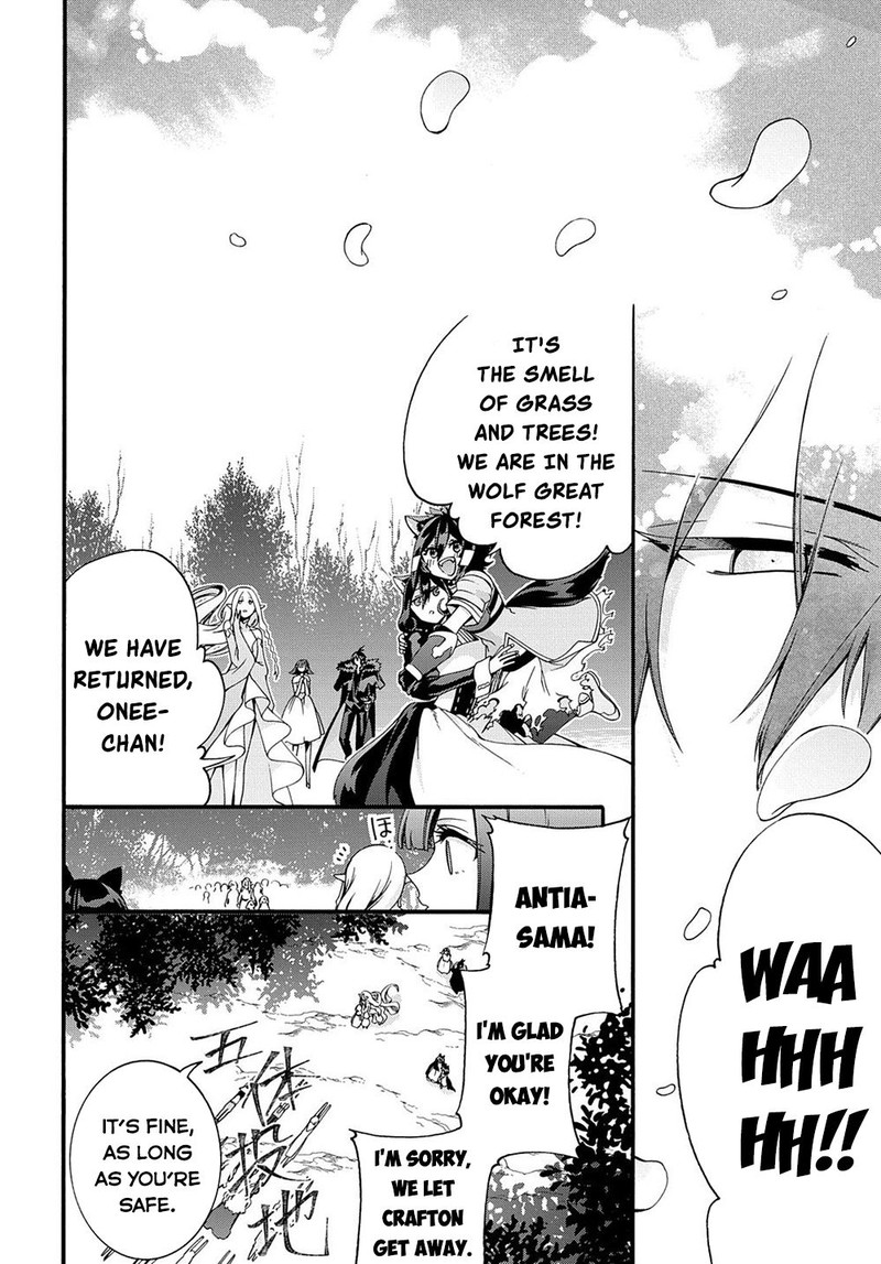 Garbage Brave Isekai Ni Shoukan Sare Suterareta Yuusha No Fukushuu Monogatari 31 19
