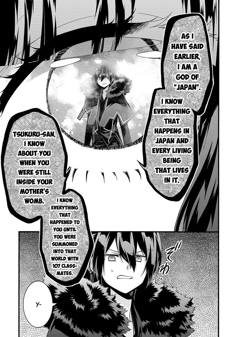 Garbage Brave Isekai Ni Shoukan Sare Suterareta Yuusha No Fukushuu Monogatari 31 6