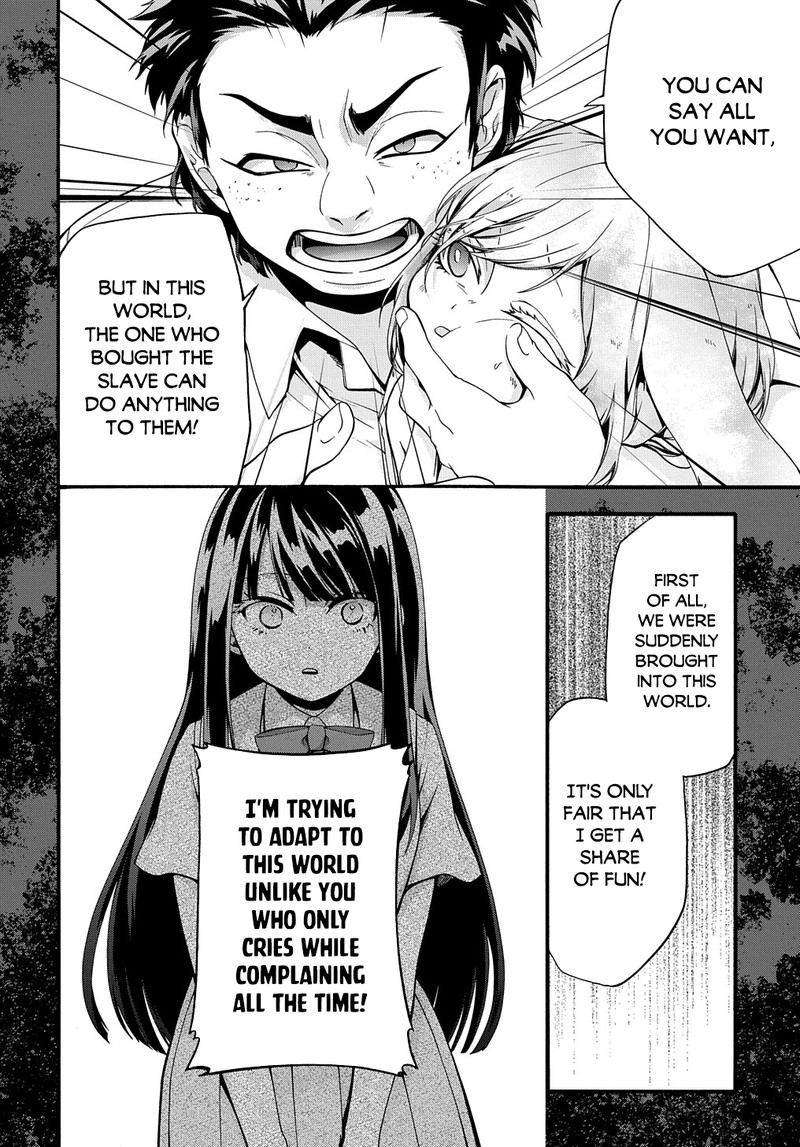 Garbage Brave Isekai Ni Shoukan Sare Suterareta Yuusha No Fukushuu Monogatari 32 14