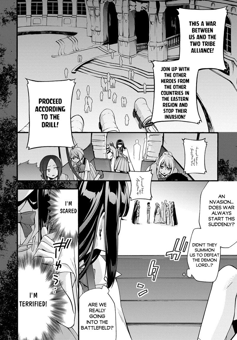 Garbage Brave Isekai Ni Shoukan Sare Suterareta Yuusha No Fukushuu Monogatari 32 18