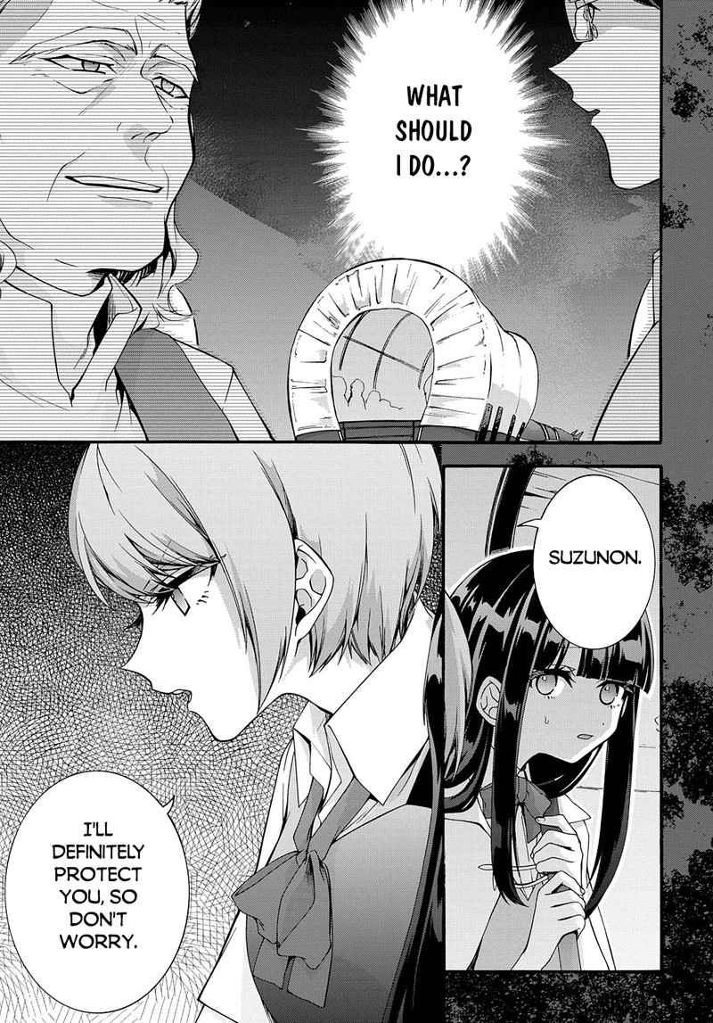 Garbage Brave Isekai Ni Shoukan Sare Suterareta Yuusha No Fukushuu Monogatari 32 19