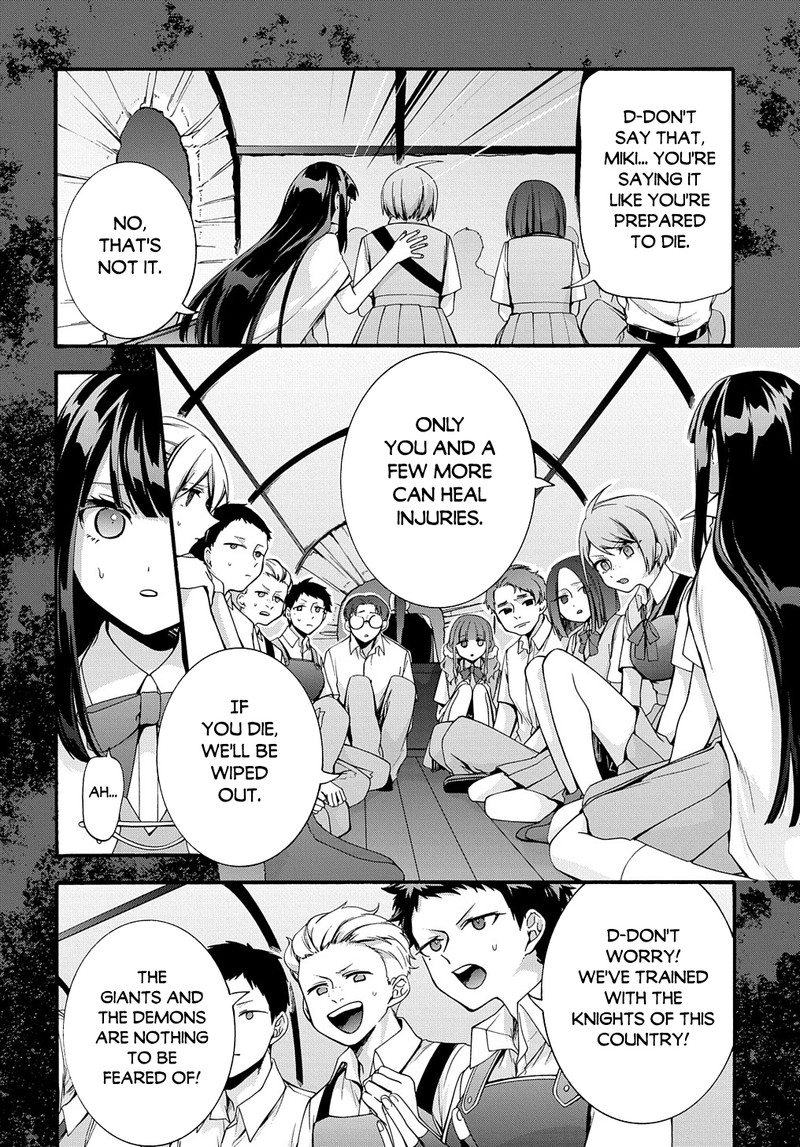Garbage Brave Isekai Ni Shoukan Sare Suterareta Yuusha No Fukushuu Monogatari 32 20
