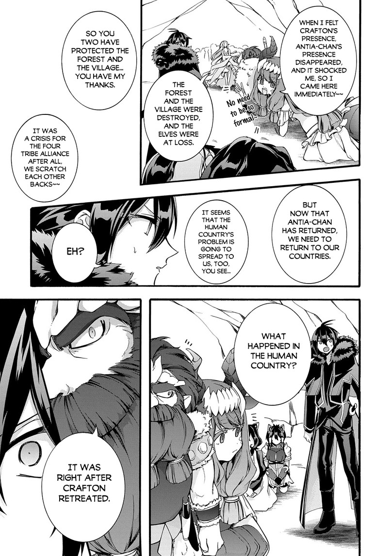 Garbage Brave Isekai Ni Shoukan Sare Suterareta Yuusha No Fukushuu Monogatari 32 3