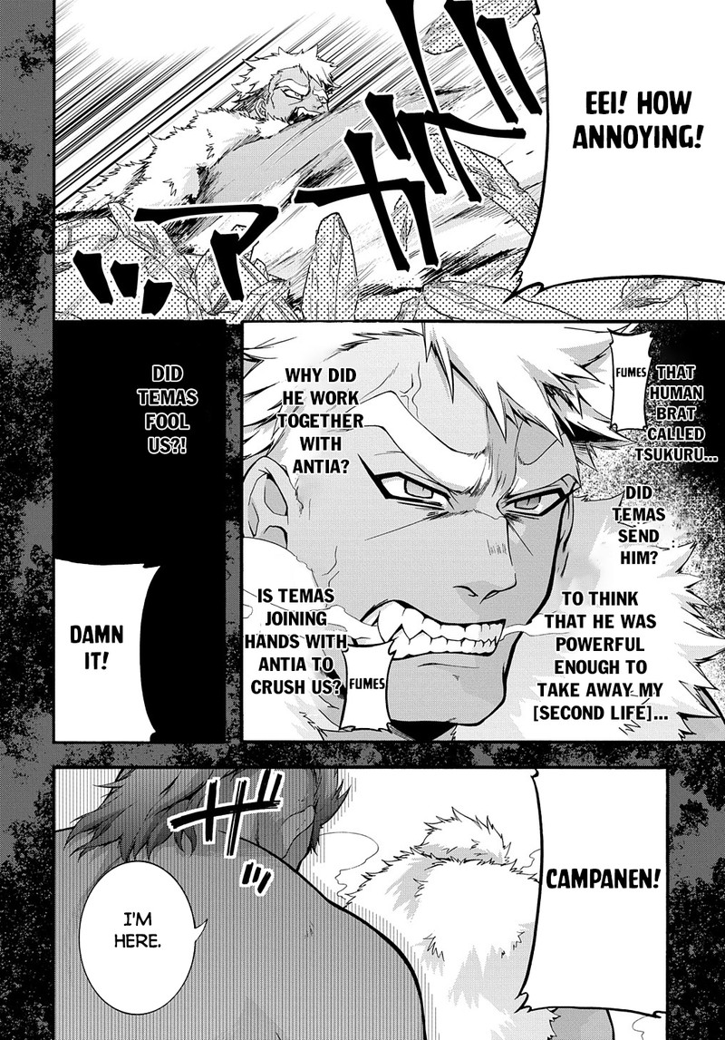 Garbage Brave Isekai Ni Shoukan Sare Suterareta Yuusha No Fukushuu Monogatari 32 4