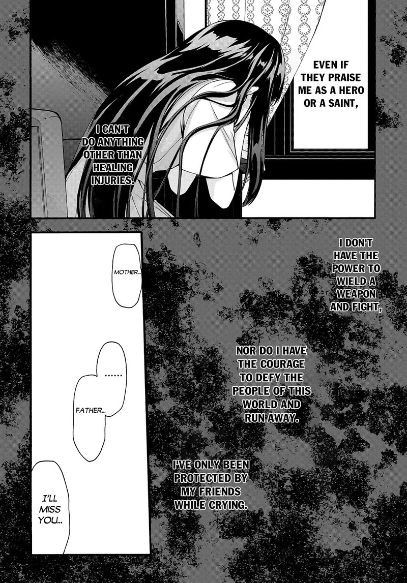Garbage Brave Isekai Ni Shoukan Sare Suterareta Yuusha No Fukushuu Monogatari 32 8