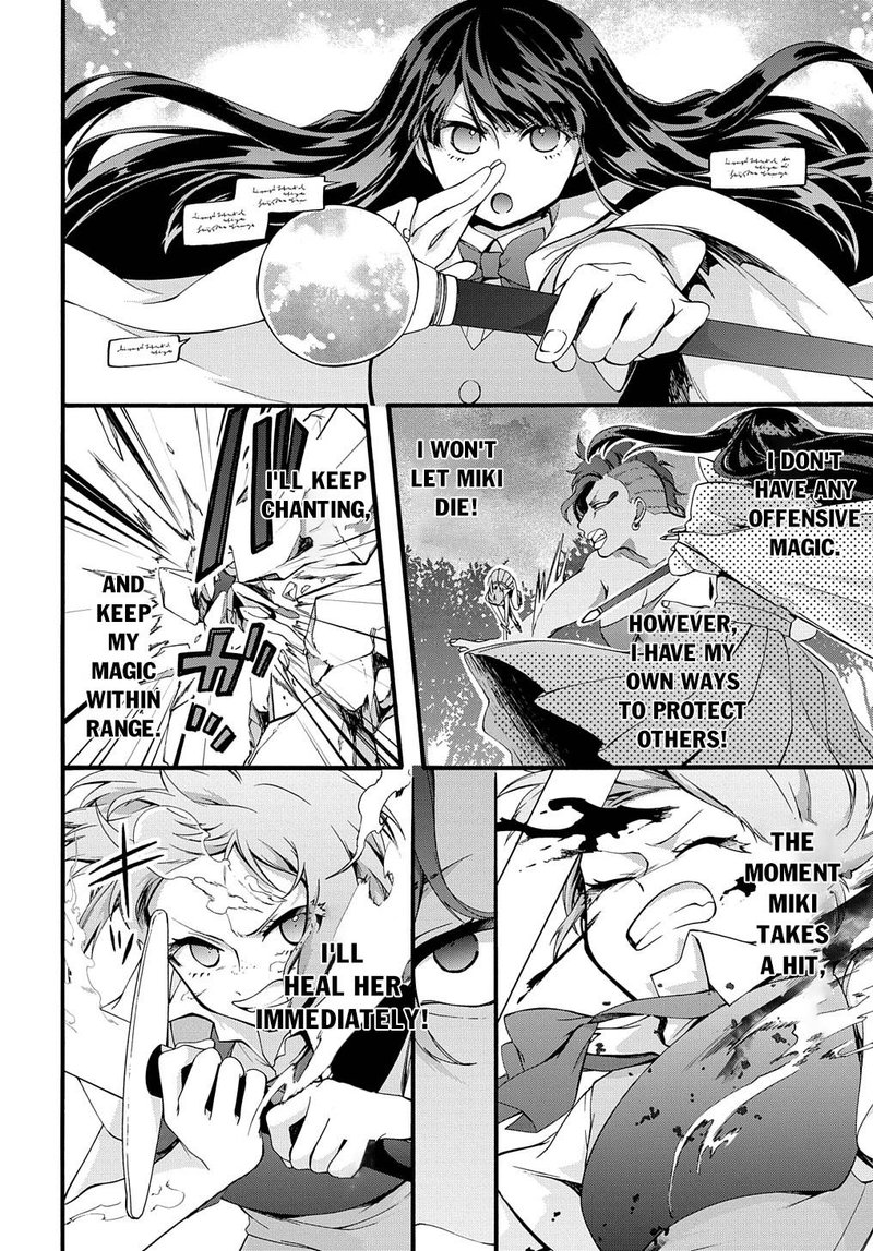 Garbage Brave Isekai Ni Shoukan Sare Suterareta Yuusha No Fukushuu Monogatari 33 16