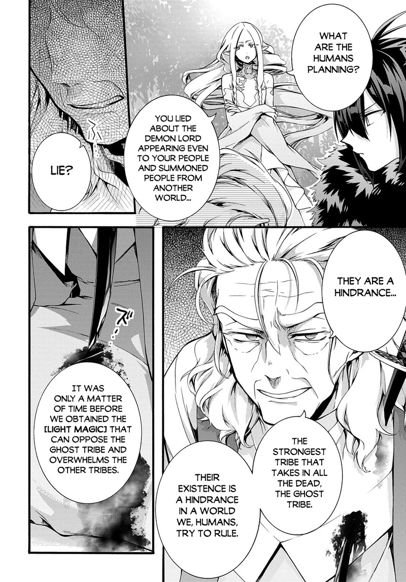 Garbage Brave Isekai Ni Shoukan Sare Suterareta Yuusha No Fukushuu Monogatari 34 19
