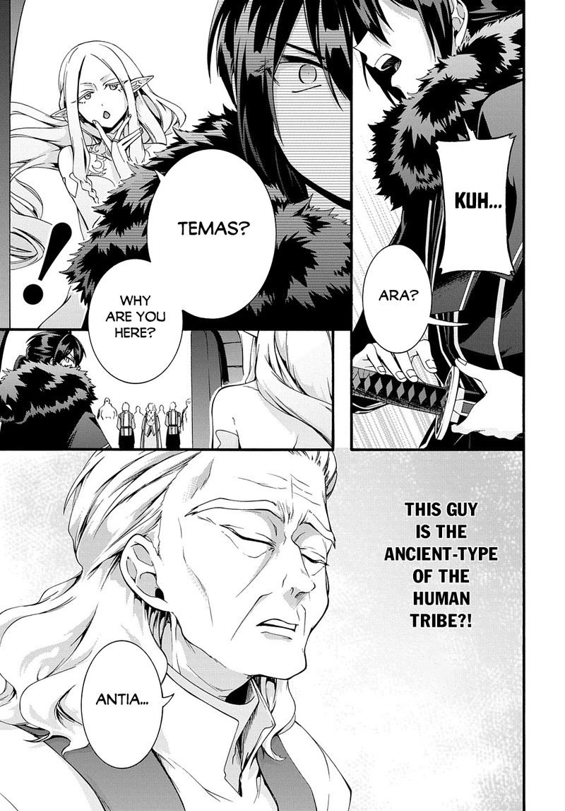 Garbage Brave Isekai Ni Shoukan Sare Suterareta Yuusha No Fukushuu Monogatari 34 5