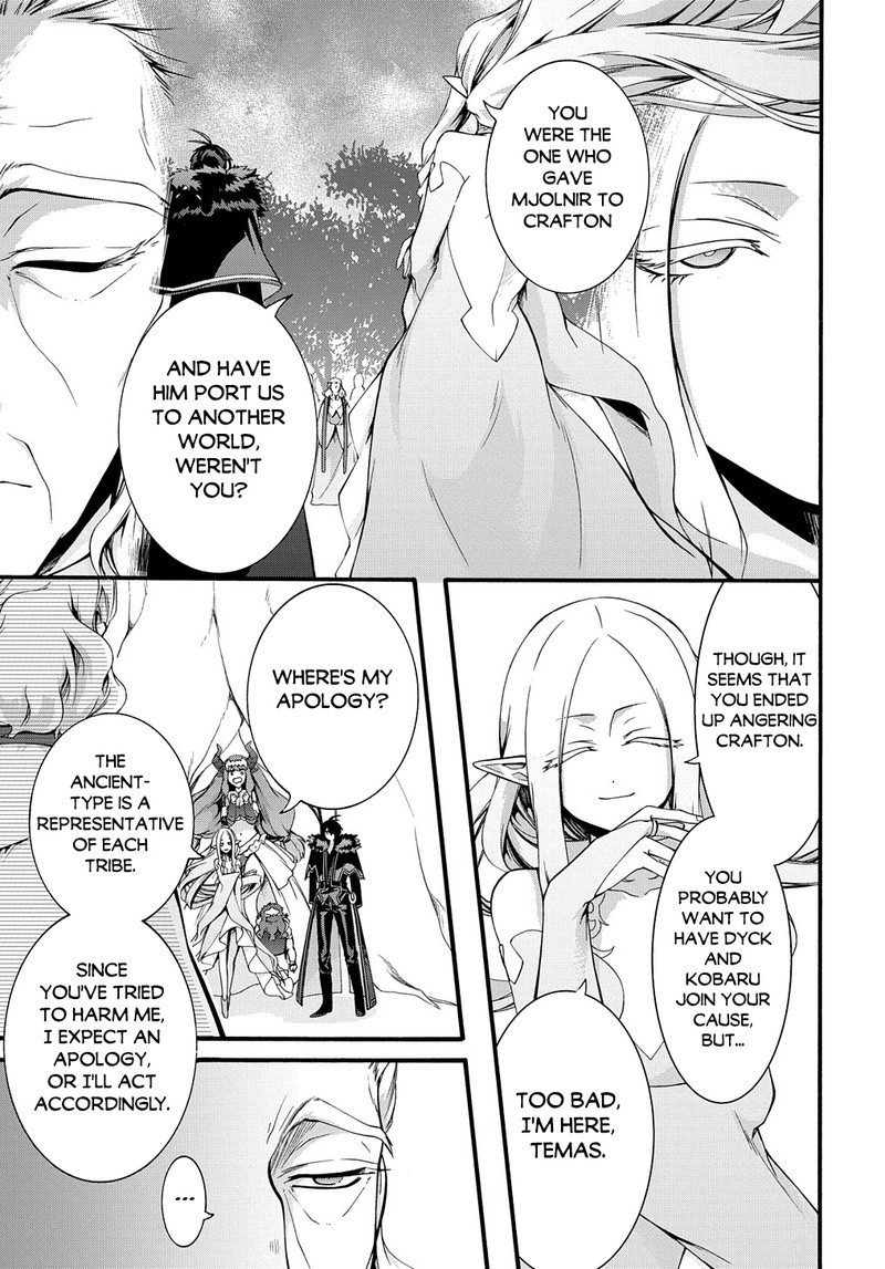 Garbage Brave Isekai Ni Shoukan Sare Suterareta Yuusha No Fukushuu Monogatari 34 7