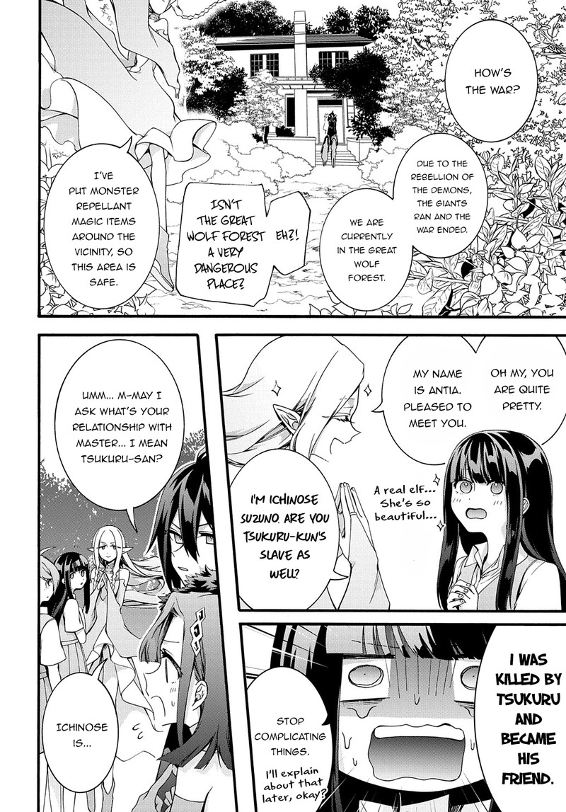 Garbage Brave Isekai Ni Shoukan Sare Suterareta Yuusha No Fukushuu Monogatari 36 11