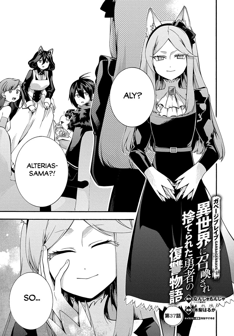 Garbage Brave Isekai Ni Shoukan Sare Suterareta Yuusha No Fukushuu Monogatari 37 1