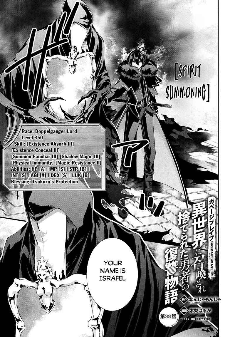 Garbage Brave Isekai Ni Shoukan Sare Suterareta Yuusha No Fukushuu Monogatari 38 1