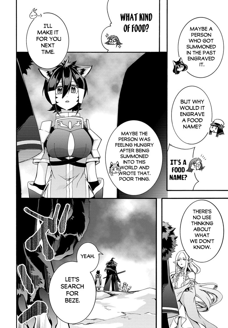 Garbage Brave Isekai Ni Shoukan Sare Suterareta Yuusha No Fukushuu Monogatari 39 7