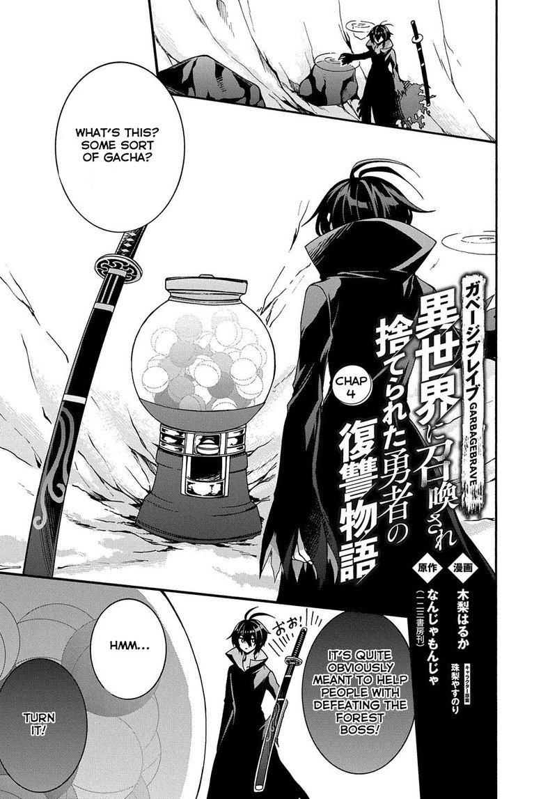 Garbage Brave Isekai Ni Shoukan Sare Suterareta Yuusha No Fukushuu Monogatari 4 1