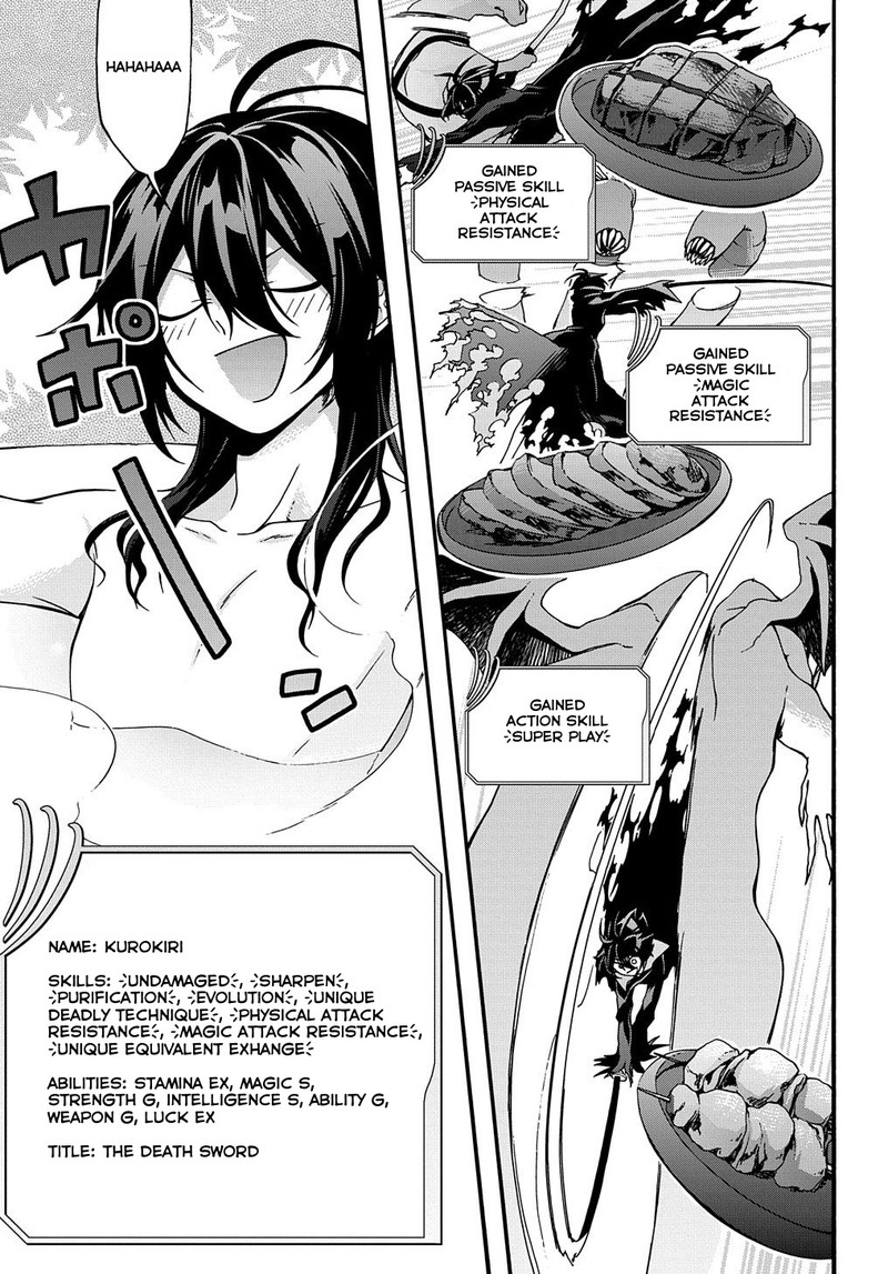 Garbage Brave Isekai Ni Shoukan Sare Suterareta Yuusha No Fukushuu Monogatari 4 5