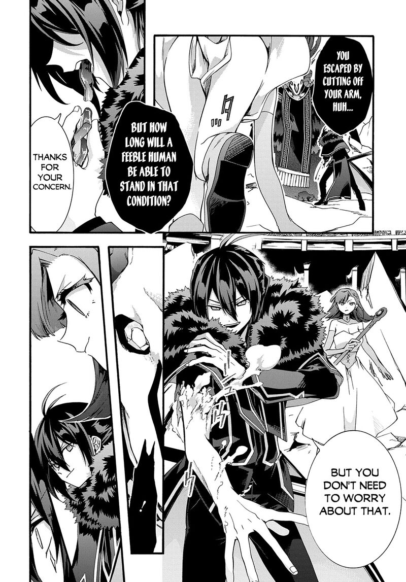 Garbage Brave Isekai Ni Shoukan Sare Suterareta Yuusha No Fukushuu Monogatari 42 4