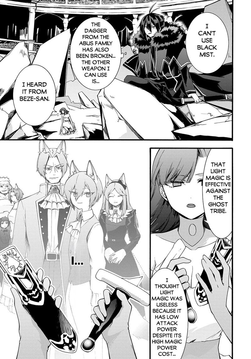 Garbage Brave Isekai Ni Shoukan Sare Suterareta Yuusha No Fukushuu Monogatari 42 7