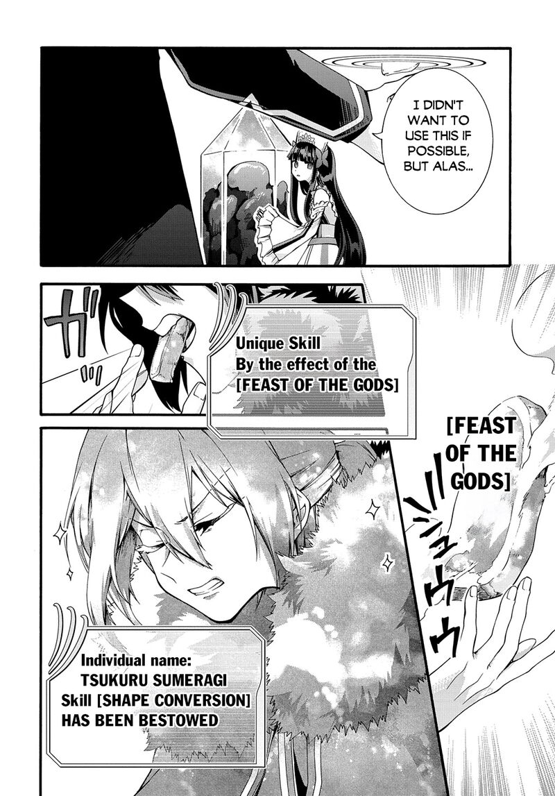 Garbage Brave Isekai Ni Shoukan Sare Suterareta Yuusha No Fukushuu Monogatari 43 17
