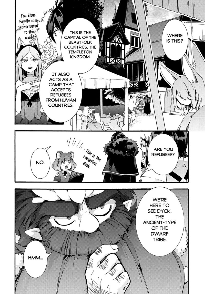 Garbage Brave Isekai Ni Shoukan Sare Suterareta Yuusha No Fukushuu Monogatari 43 3