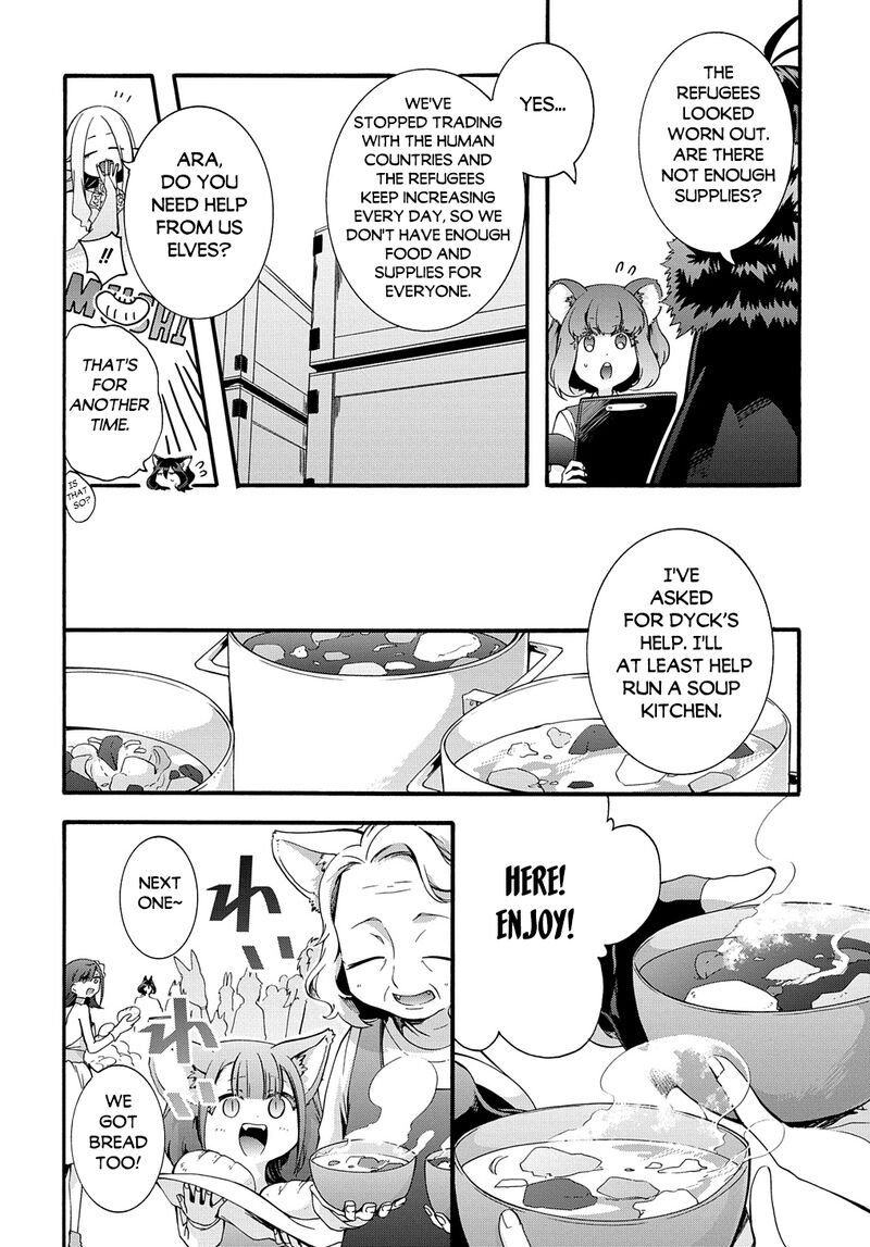 Garbage Brave Isekai Ni Shoukan Sare Suterareta Yuusha No Fukushuu Monogatari 43 5