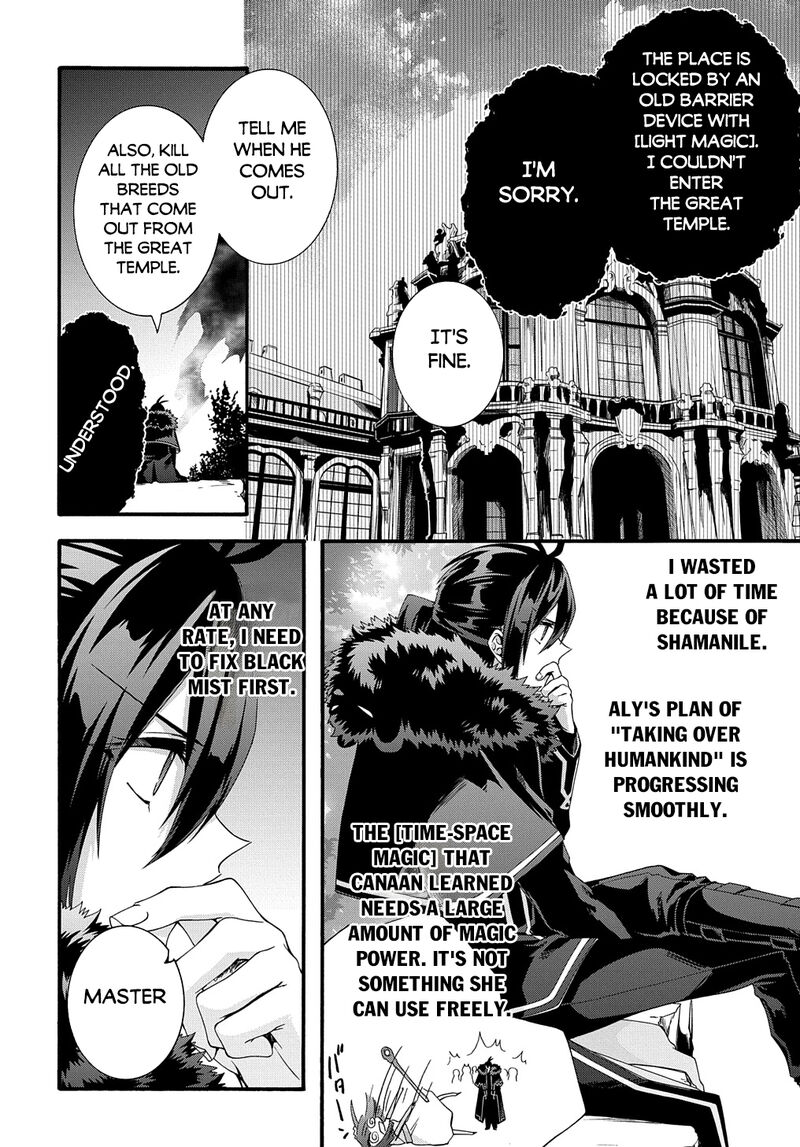Garbage Brave Isekai Ni Shoukan Sare Suterareta Yuusha No Fukushuu Monogatari 43 9