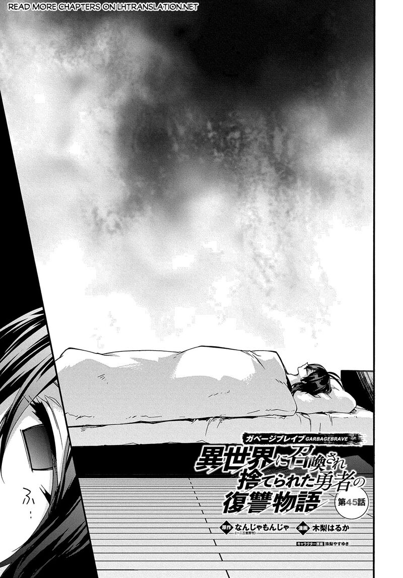 Garbage Brave Isekai Ni Shoukan Sare Suterareta Yuusha No Fukushuu Monogatari 45 2