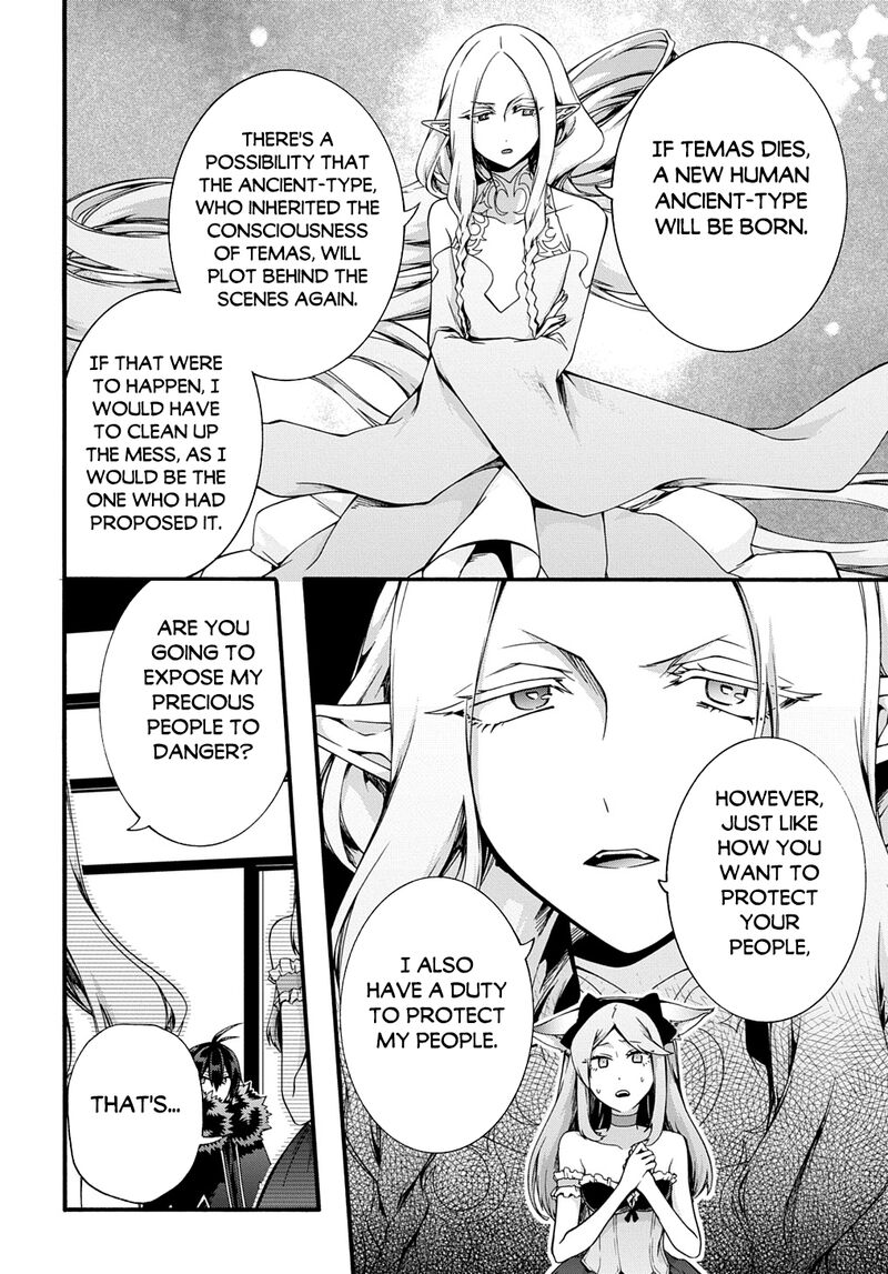 Garbage Brave Isekai Ni Shoukan Sare Suterareta Yuusha No Fukushuu Monogatari 46 12