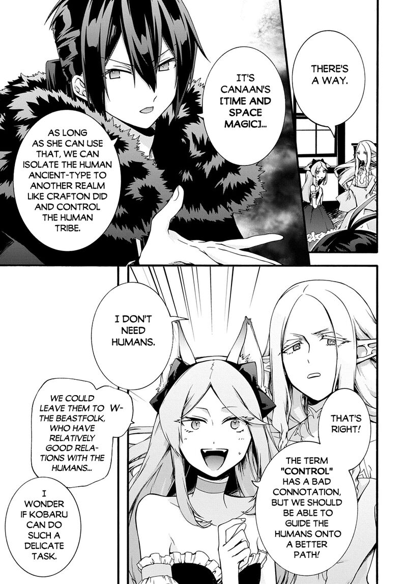 Garbage Brave Isekai Ni Shoukan Sare Suterareta Yuusha No Fukushuu Monogatari 46 13