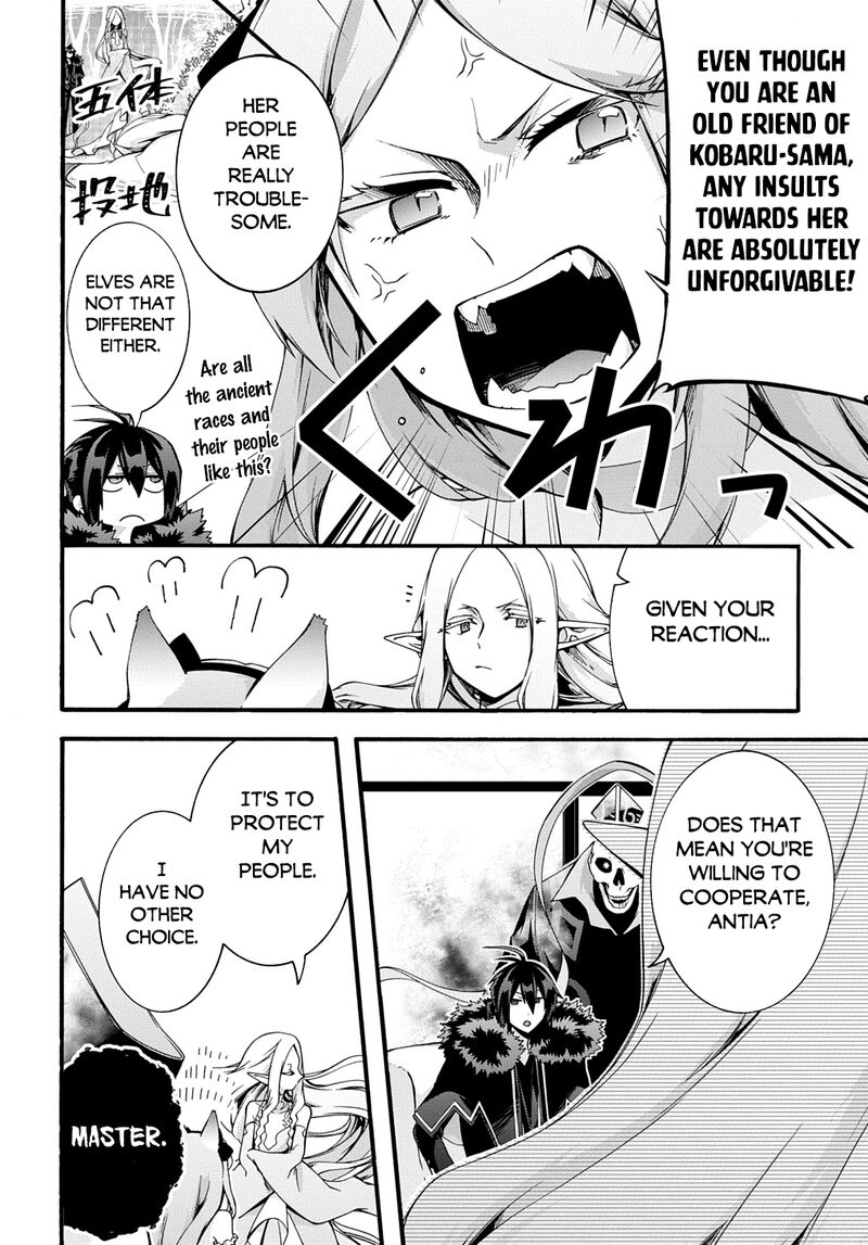 Garbage Brave Isekai Ni Shoukan Sare Suterareta Yuusha No Fukushuu Monogatari 46 14