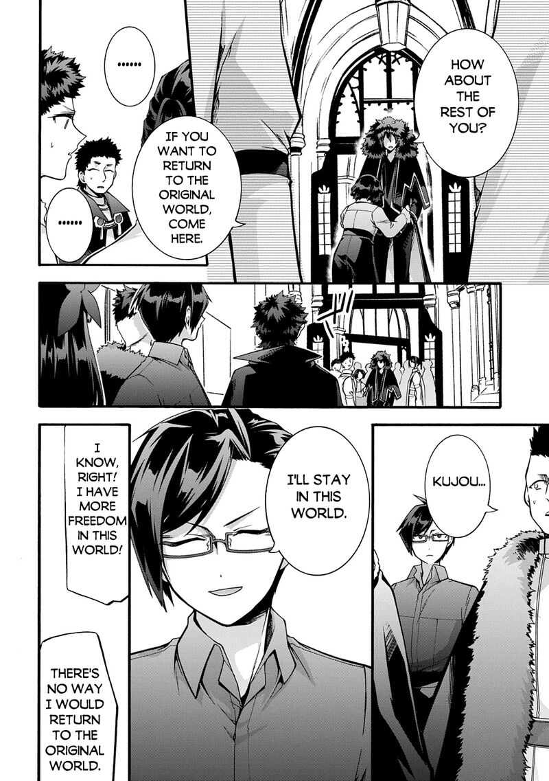 Garbage Brave Isekai Ni Shoukan Sare Suterareta Yuusha No Fukushuu Monogatari 47 12
