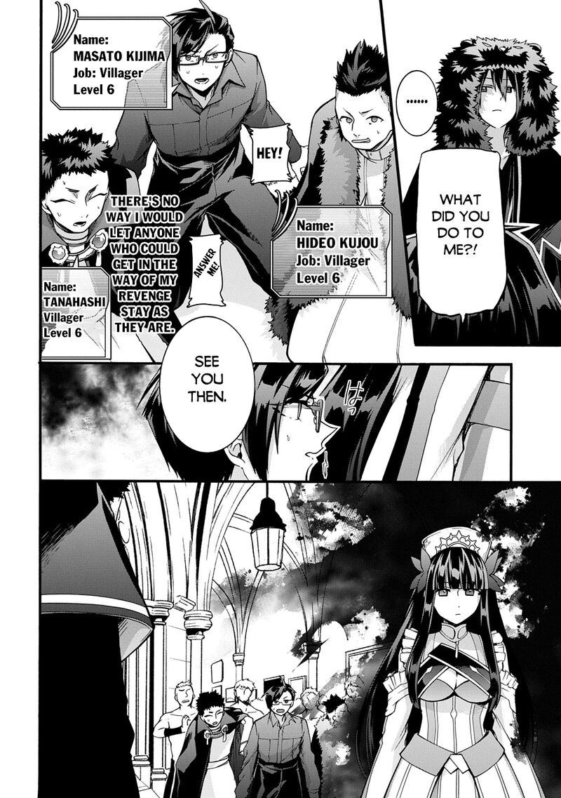 Garbage Brave Isekai Ni Shoukan Sare Suterareta Yuusha No Fukushuu Monogatari 47 14