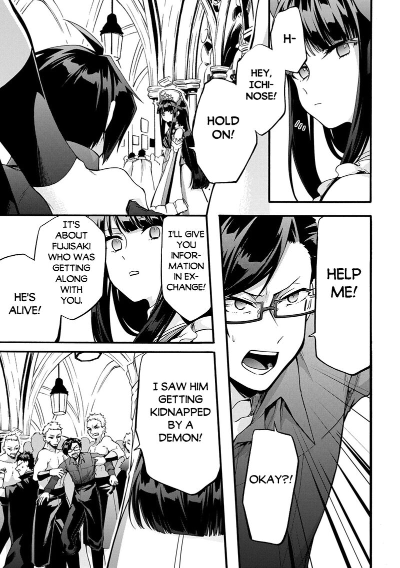 Garbage Brave Isekai Ni Shoukan Sare Suterareta Yuusha No Fukushuu Monogatari 47 15